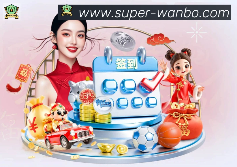 辅助工具